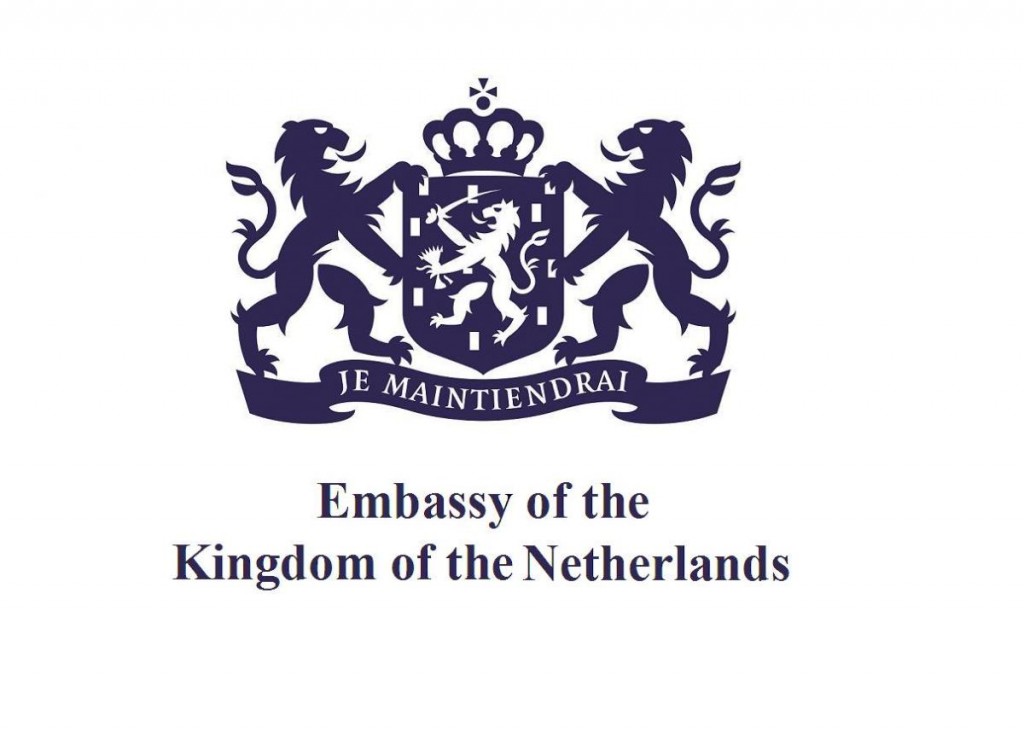 Netherlands Embassy - Ghana logo